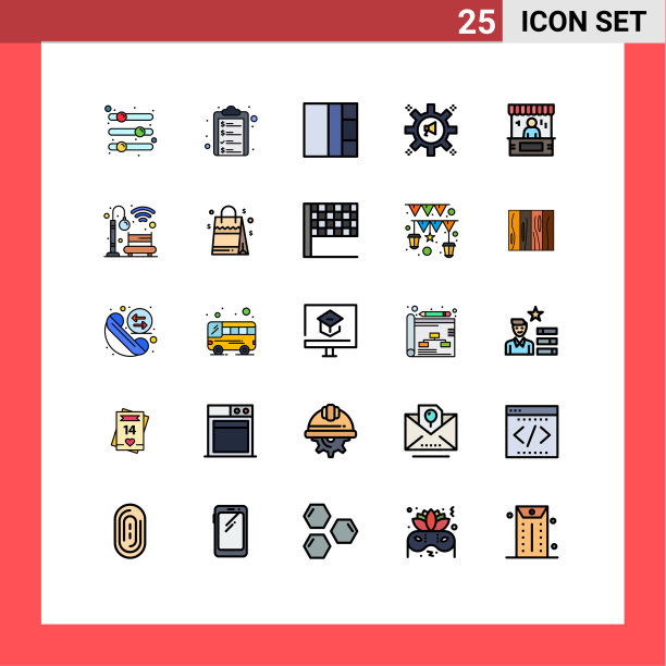 为卷筒纸设置25种通用填充线平面颜色图片下载