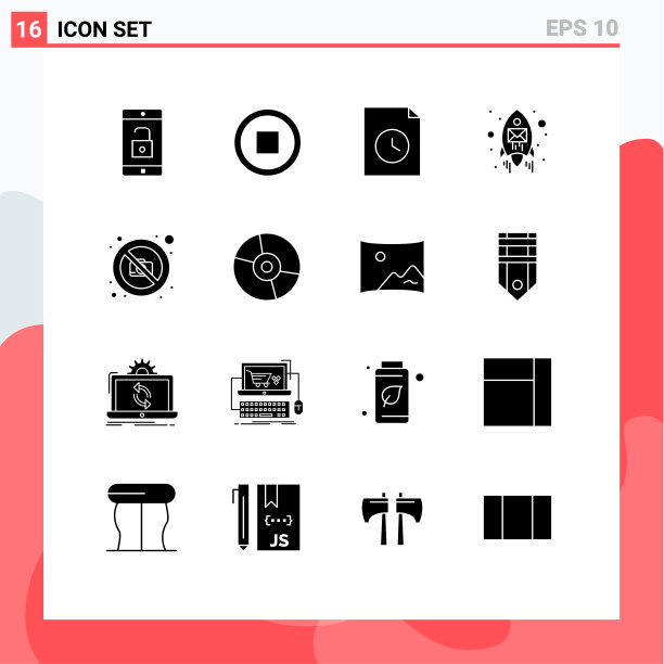 用户界面包16个基本固字形图片下载