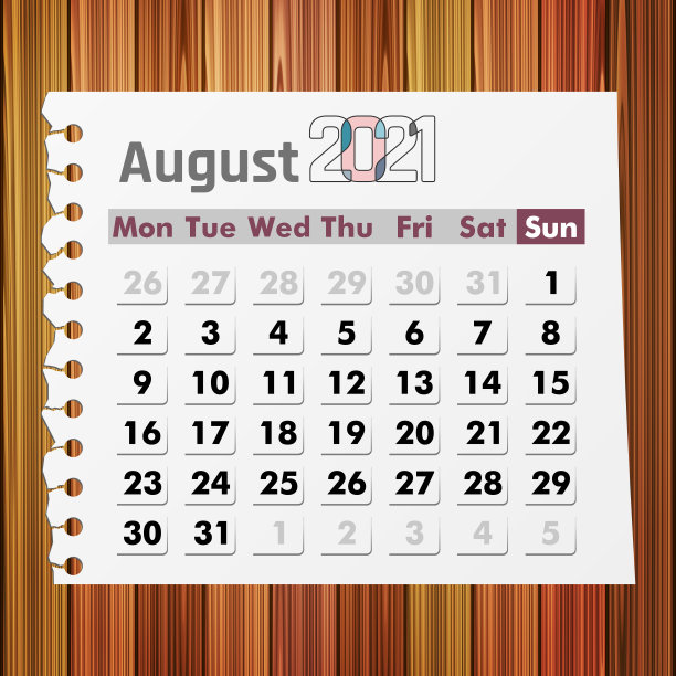 日历上的2021年8月木头图片下载