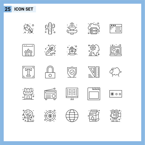 组25个现代线路设置为网络互联网图片下载