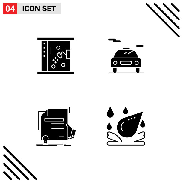 现代集固字形象形浴图片下载