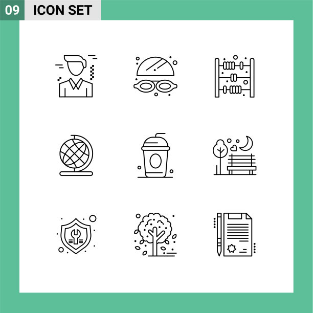 现代集9轮廓象形浪漫图片下载