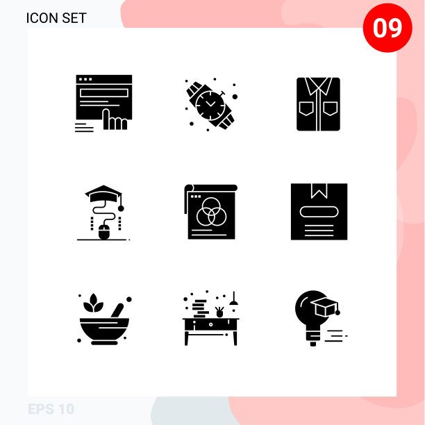 9 .用户界面立体字形包装现代标识图片下载