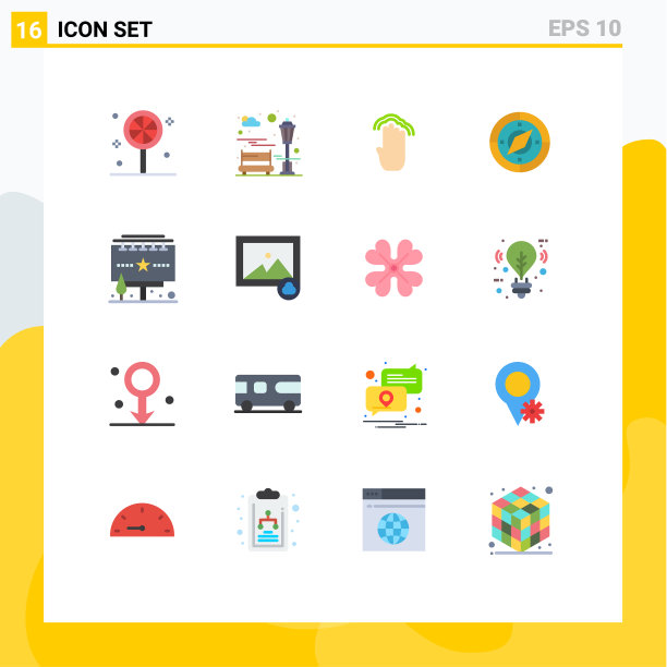 16组平色符号和符号图片下载