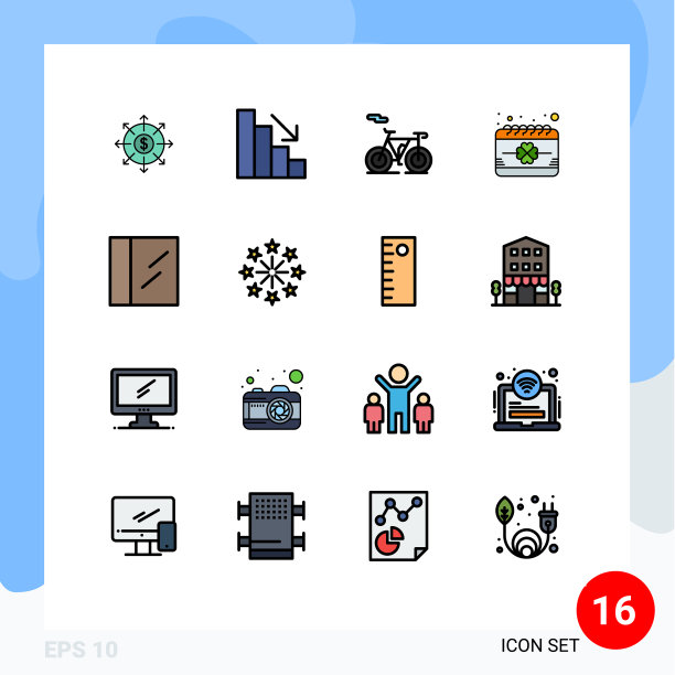 平色填充线包16通用图片下载