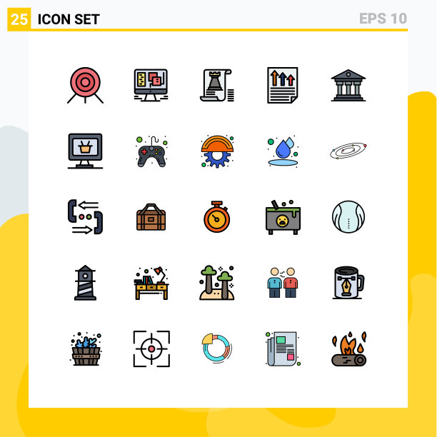 设置25个现代UI图标符号标志银行图片下载