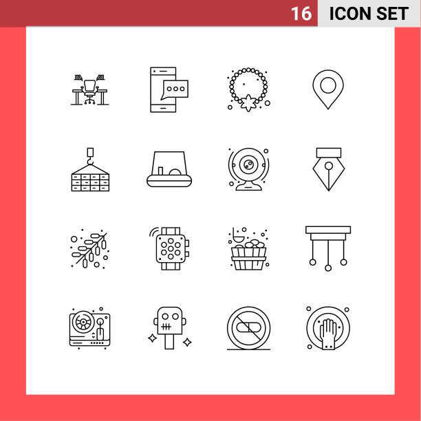 16 .用户界面轮廓包现代标识图片下载