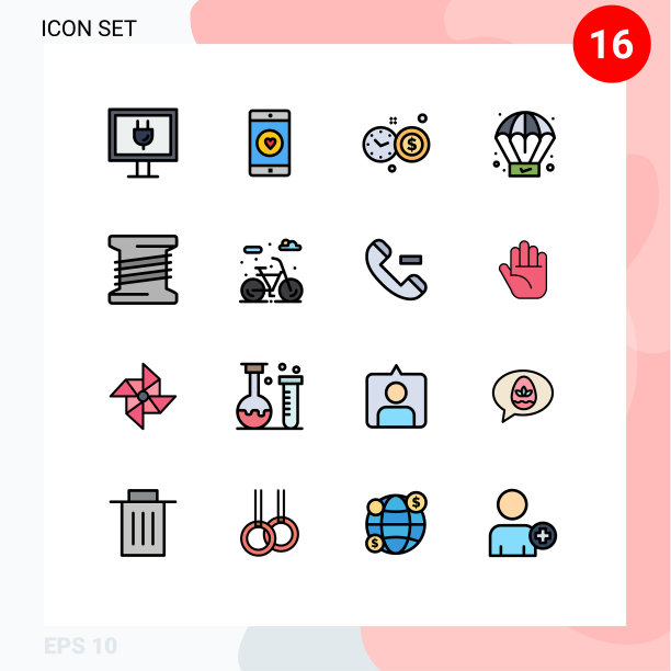 16个通用平色填充线标志符号图片下载