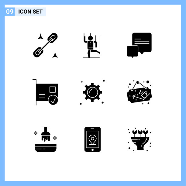 现代集9个立体字形和符号等图片下载