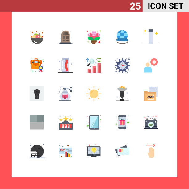 设置25个现代UI图标符号标志图片下载