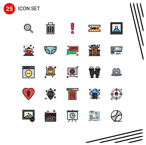 现代设置25填充线平面颜色图片下载