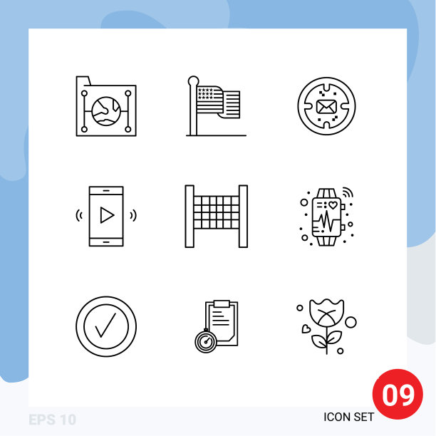 设置9个现代的UI图标符号符号的音量图片下载