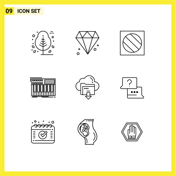 象形文字设置9个简单的箭头轮廓图片下载