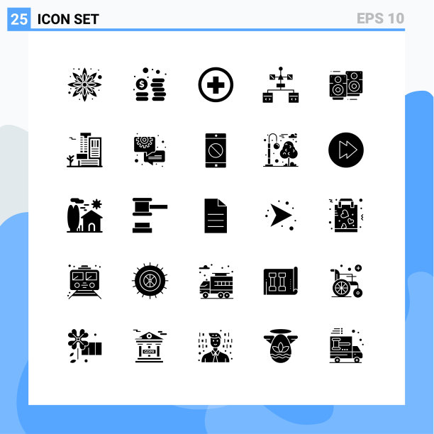 为婚礼设置的25组现代固体象形文字图片下载