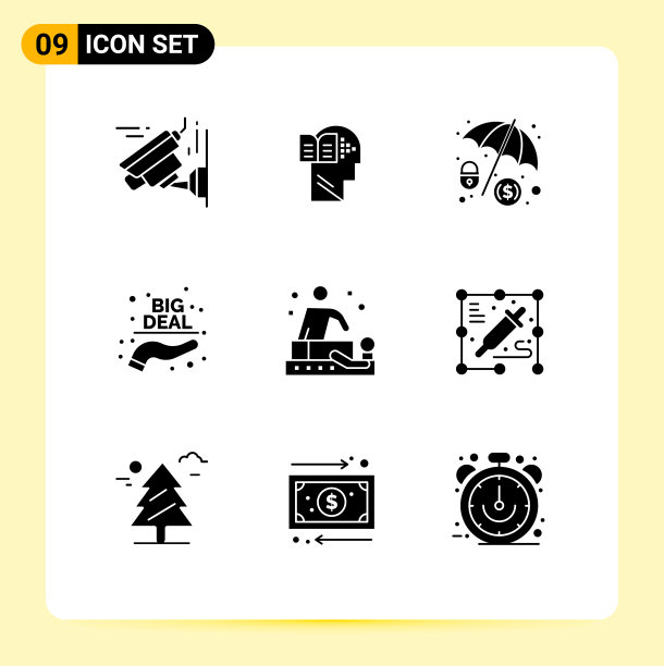 移动界面立体字形设置9个象形图图片下载