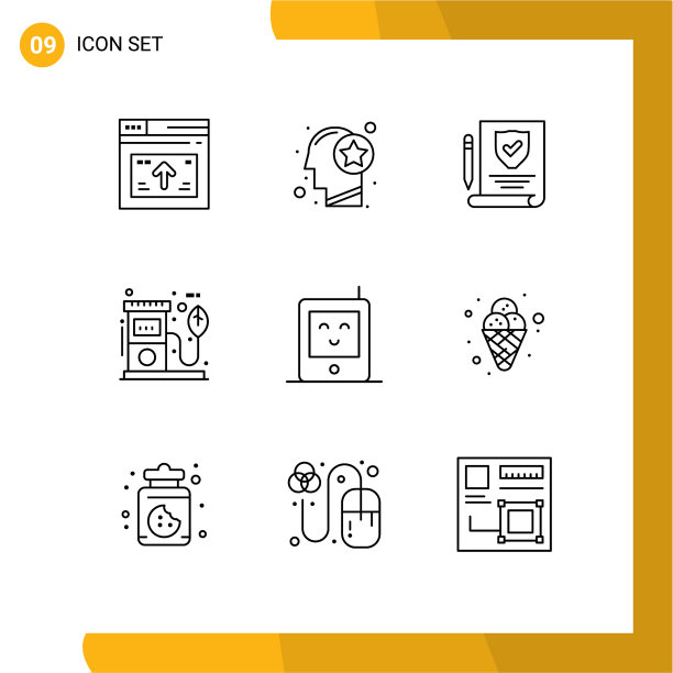 为加油站设置9个商业大纲包图片下载