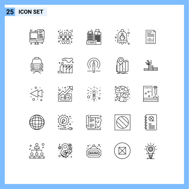 现代设置25行象形电子表格图片下载