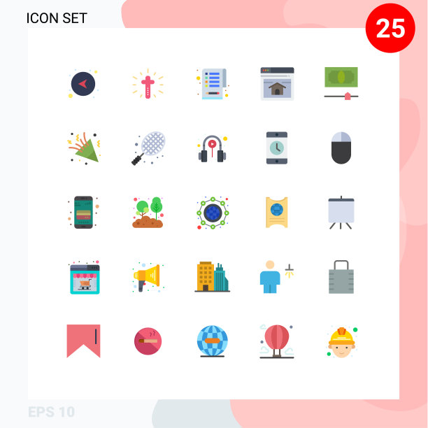 象形文字设置了25种简单的平色钱图片下载