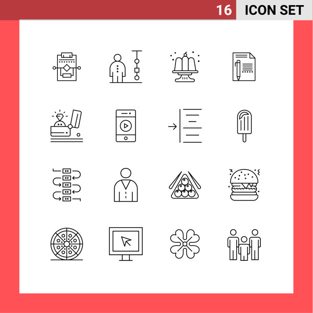 现代集16个轮廓和符号等图片下载
