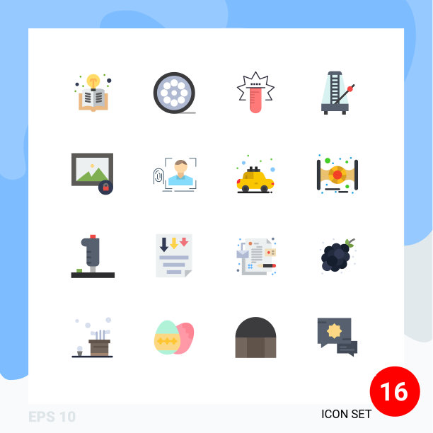 象形图设置了16个简单的平色图像图片下载