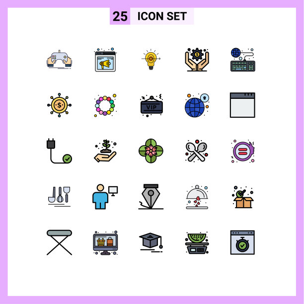 现代设置25填充线和平色图片下载