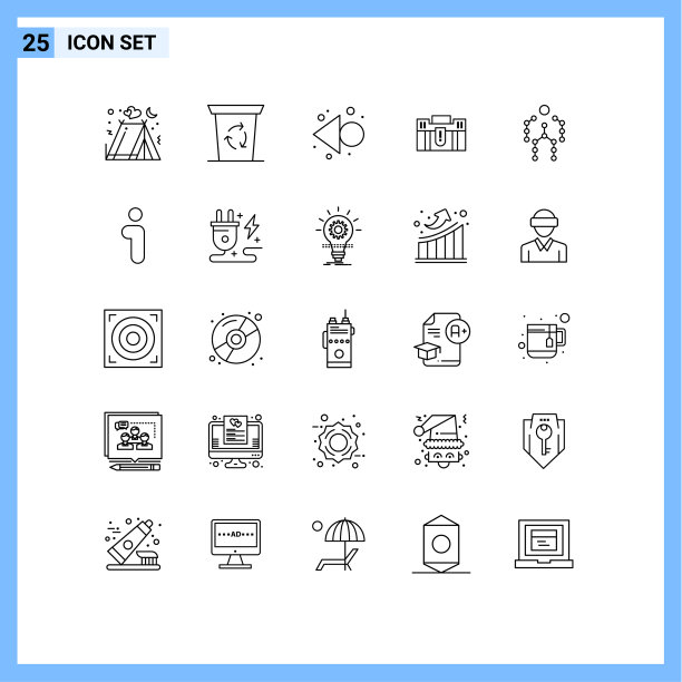 移动界面线设25个象形图图片下载