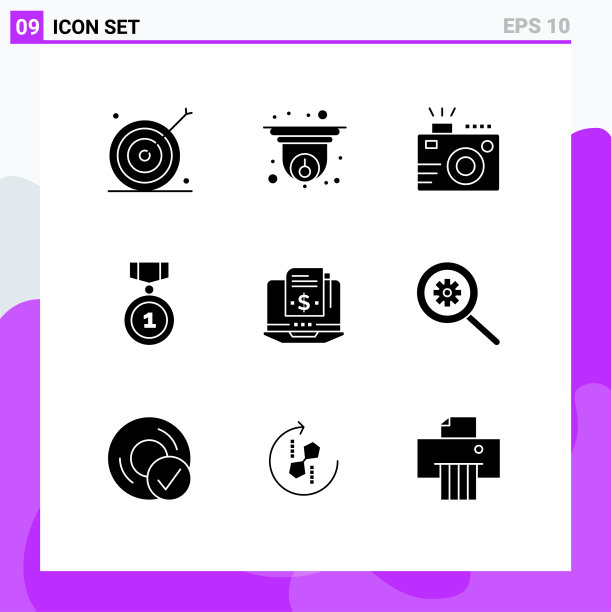 设置9个现代UI图标符号标志图片下载