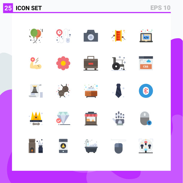 25组现代平面颜色设置营销图片下载