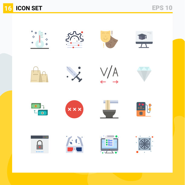 通用图标符号组16现代扁平图片下载