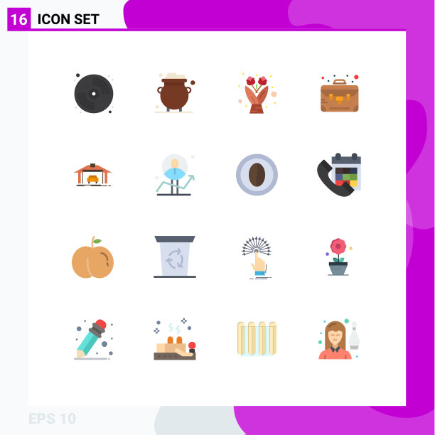 股票图标包16行符号和符号图片下载