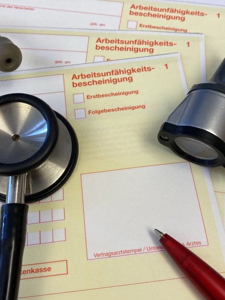 德国无行为能力证明图片下载