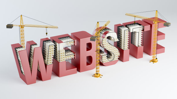 网站建设概念，3d插图图片下载