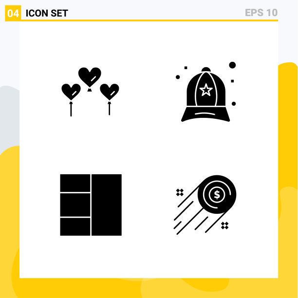 4 .通用立体符号符号心图片下载