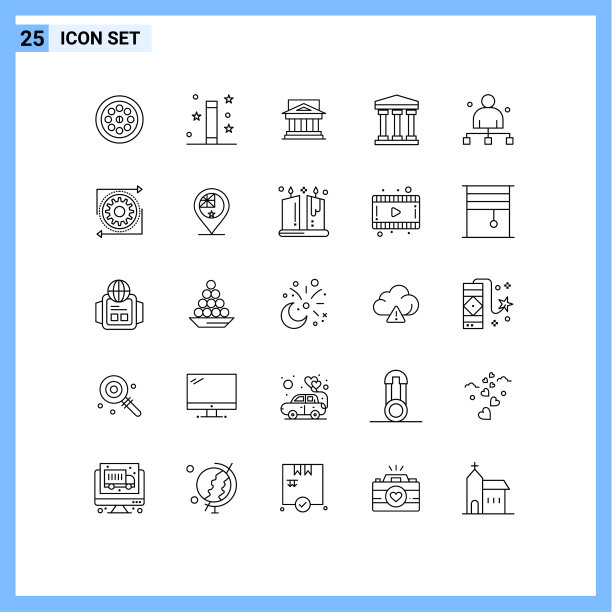 为用户设置25个现代UI图标符号图片下载