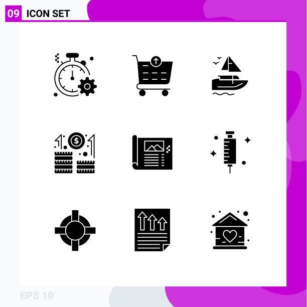 设置9个商业固体象形文字包装的纸图片下载