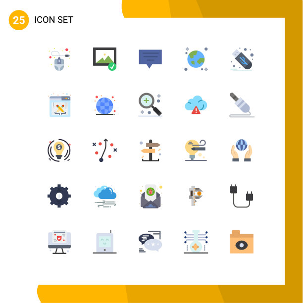 股票图标包25行符号和符号图片下载