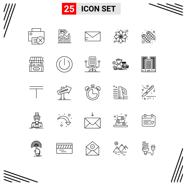 为派对设置25个现代UI图标符号图片下载