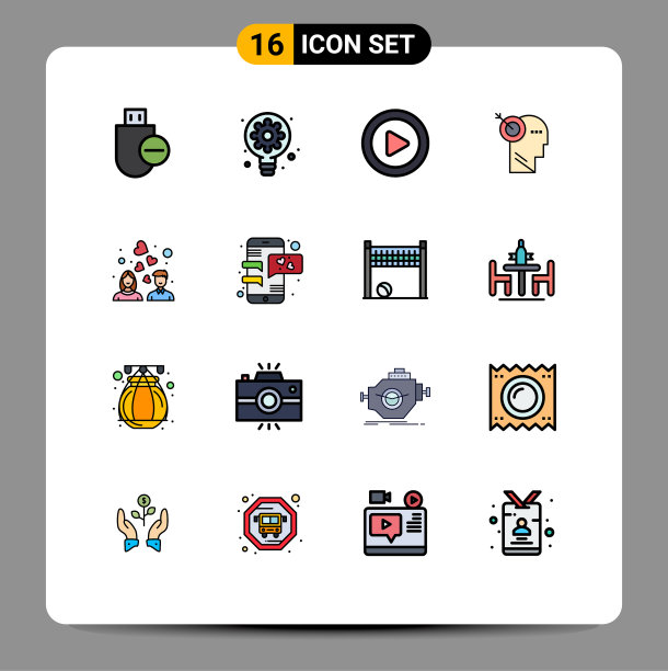 通用图标符号组16现代扁平图片下载