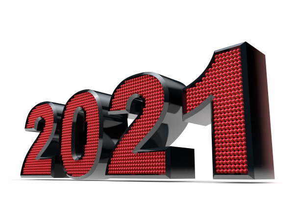 红色2021文本隔离在白色图片下载