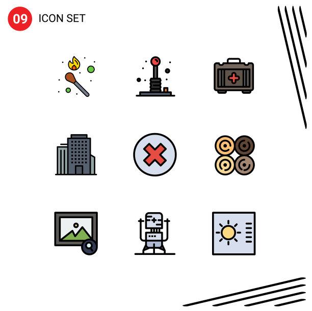 股票图标包9行符号和符号图片下载