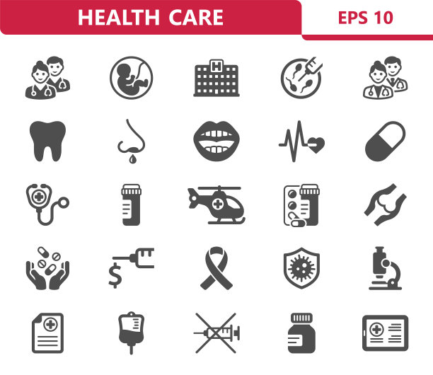 卫生保健的图标图片下载