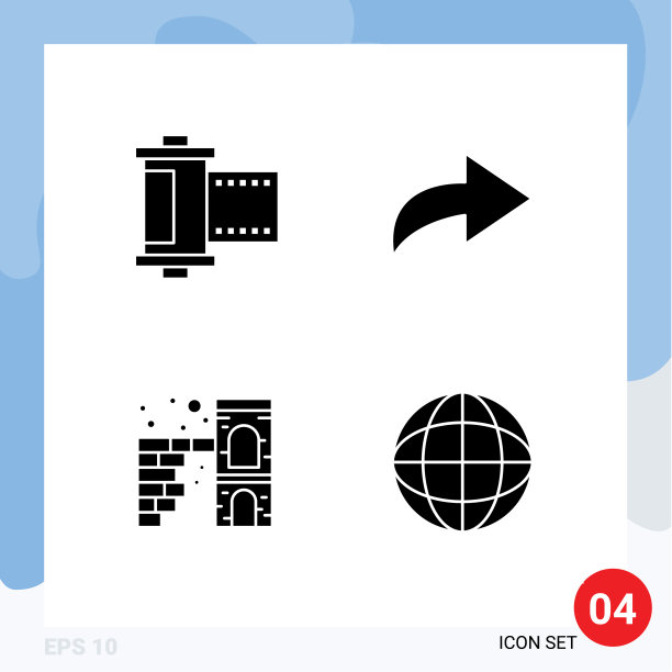 用户界面立体字形包装现代标志图片下载