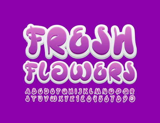 向量明亮的标志鲜花与时髦的字母和数字图片下载