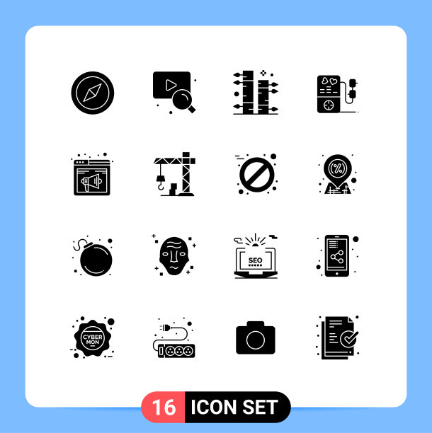 可编辑的线包16个简单的固体字形图片下载