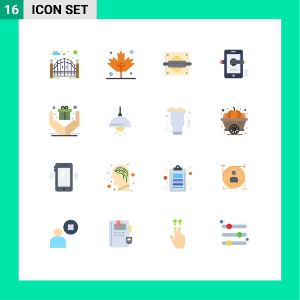 股票图标包16行符号和符号图片下载