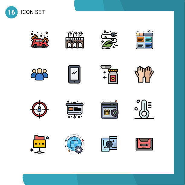 16个创意图标的现代标志和符号图片下载