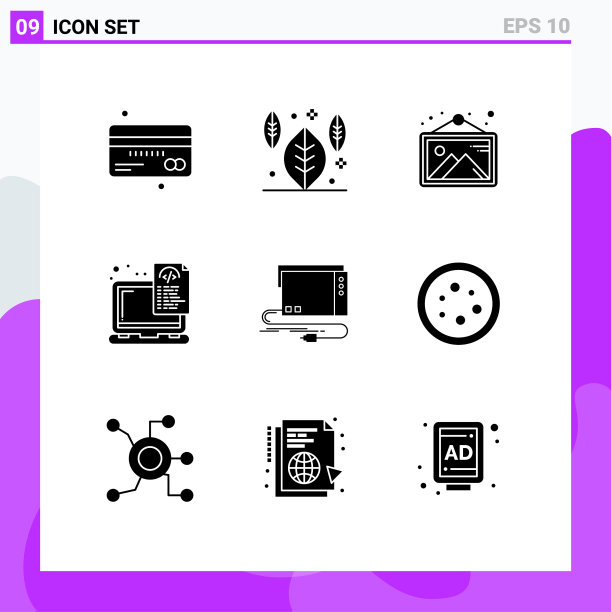 为音频设置9个现代的UI图标符号图片下载