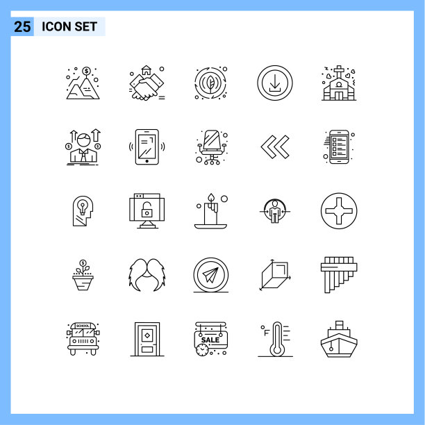 象形文字设置25个简单的行存储图片下载