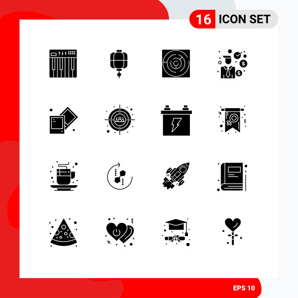 移动界面立体字形设置16个象形文字图片下载