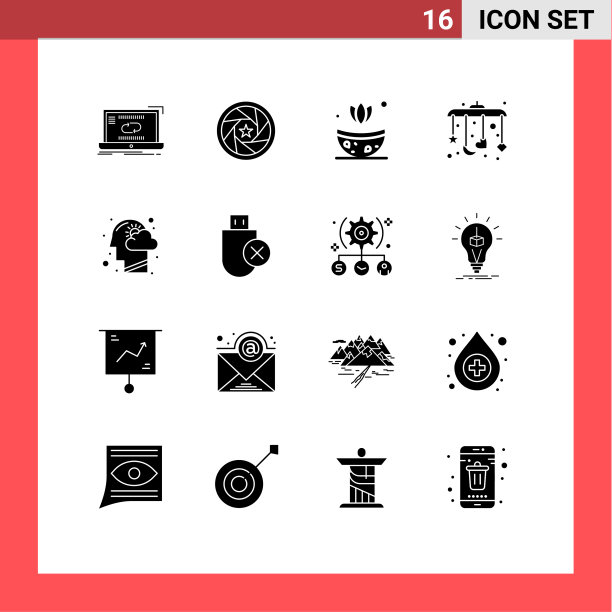 为头部设置16个商业实体符号包图片下载